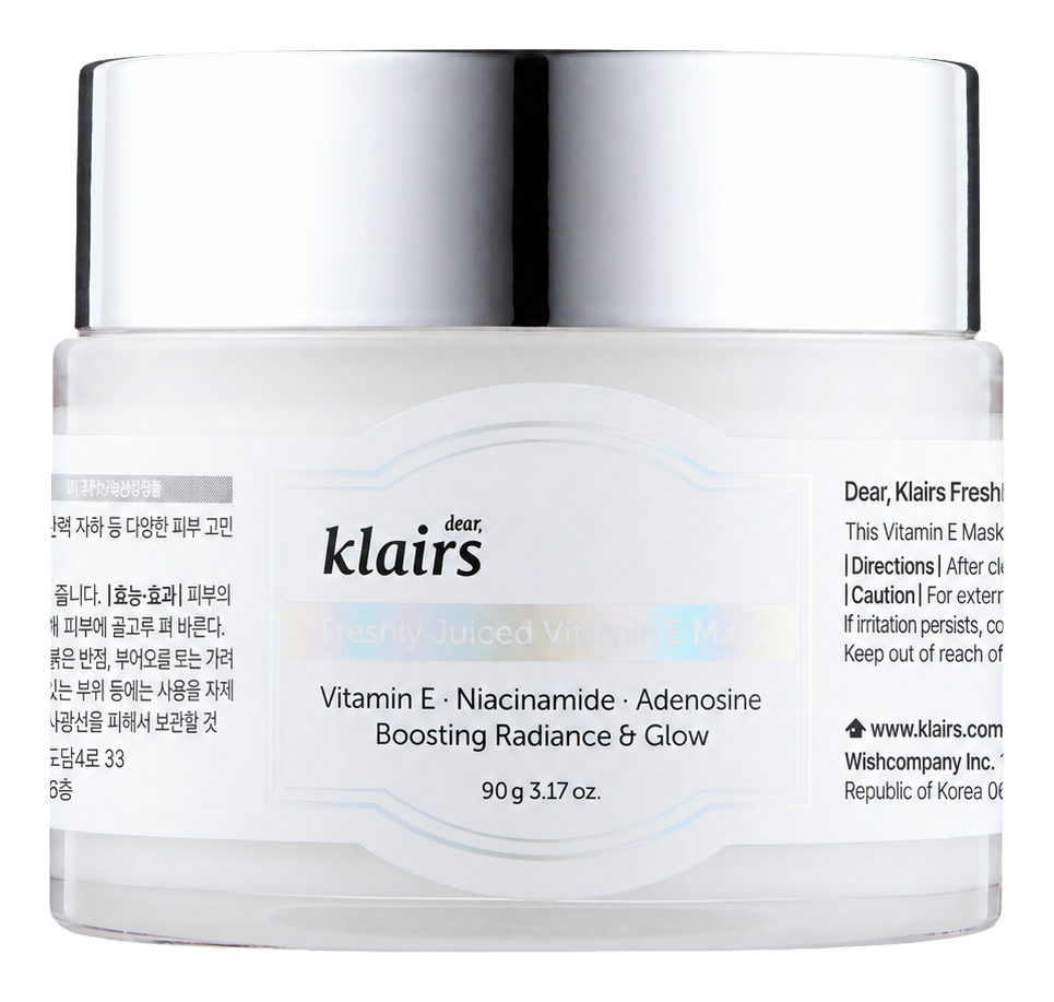 Dear, Klairs Freshly Juiced Vitamin E Mask product image