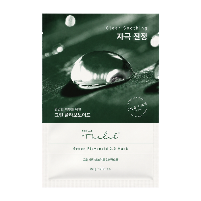 The Lab Green Flavonoid 2.0 Mask