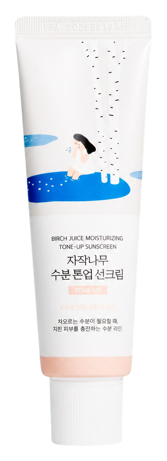 Round Lab Birch Juice Moisturizing Tone-Up Sunscreen product cutout, transparent PNG