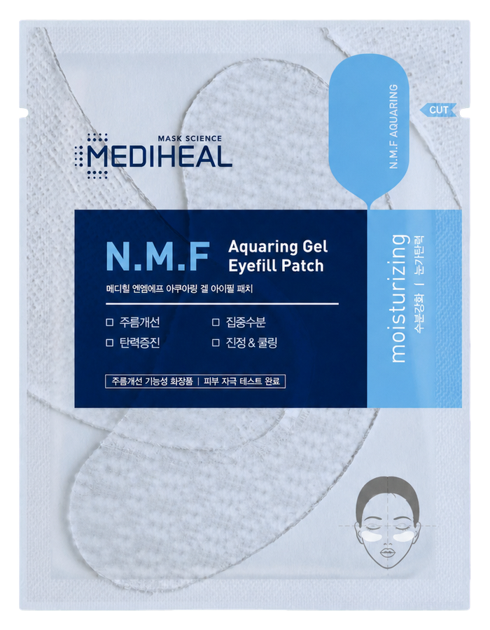 Mediheal N.M.F Aquaring Gel Eyefill Patch product pouch cutout, transparent PNG