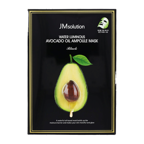 JMsolution Water Luminous Avocado Oil Ampoule Mask Plus product image